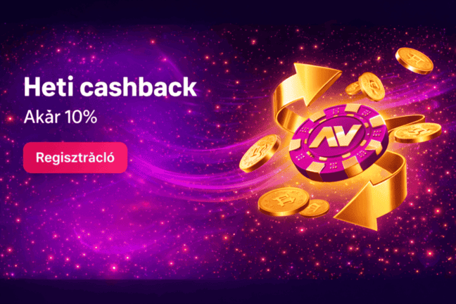 nv cashback